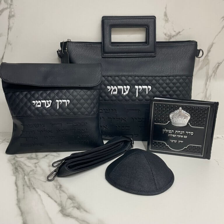 מארז סט תיקים לטלית ולתפילין דגם יוסף- ברכת הכהנים שחור מארז סט תיקים לטלית ולתפילין דגם יוסף- ברכת הכהנים שחור