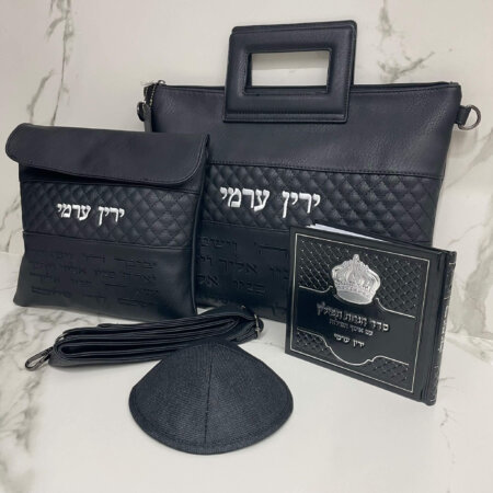 מארז סט תיקים לטלית ולתפילין דגם יוסף- ברכת הכהנים שחור
