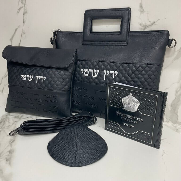 מארז סט תיקים לטלית ולתפילין דגם יוסף- ברכת הכהנים שחור