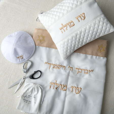 סט חאלקה דגם דאבל מגן דוד ג'מס סט חאלקה דגם דאבל מגן דוד ג'מס