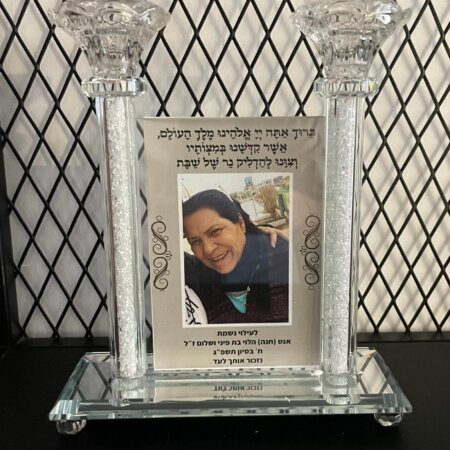 פמוטים מהודרים פמוטים מהודרים