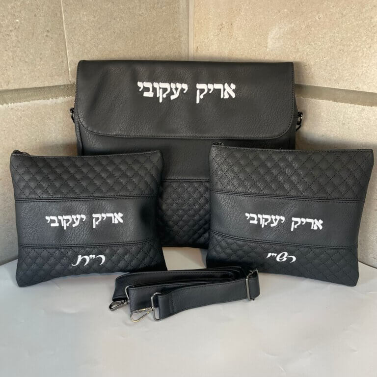 מארז תיק טלית דגם אלעד ושני כיסוים לתפילין רש"י ור"ת מארז תיק טלית דגם אלעד ושני כיסוים לתפילין רש"י ור"ת