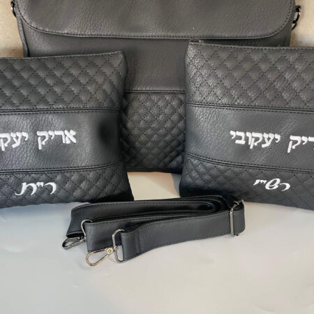מארז תיק טלית דגם אלעד ושני כיסוים לתפילין רש"י ור"ת