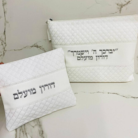 כיסויים לטלית ולתפילין דגם יונתן חלק צבע לבן