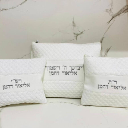 כיסויים לטלית ולתפילין רש"י ור"ת דגם כריות לבן חלק