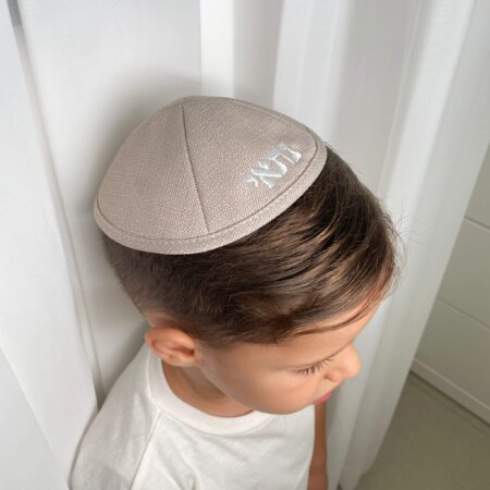 כיפה בד גוון חום