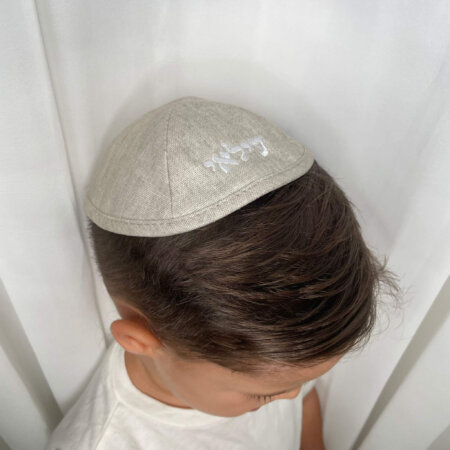 כיפה בד גוון אופרייט