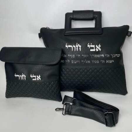 תיק לטלית ולתפילין דגם דוד המלך- צבע שחור