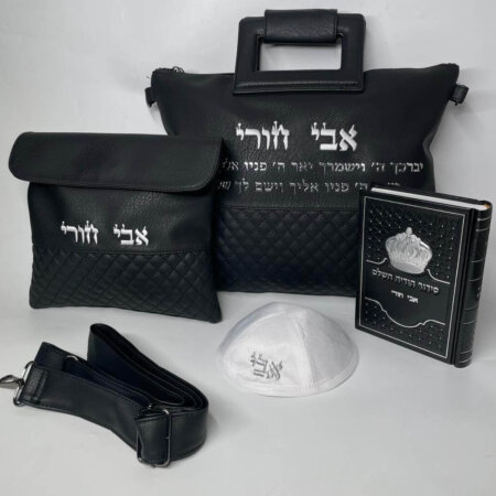 מארז סט תיקים לטלית תפילין דגם דוד המלך