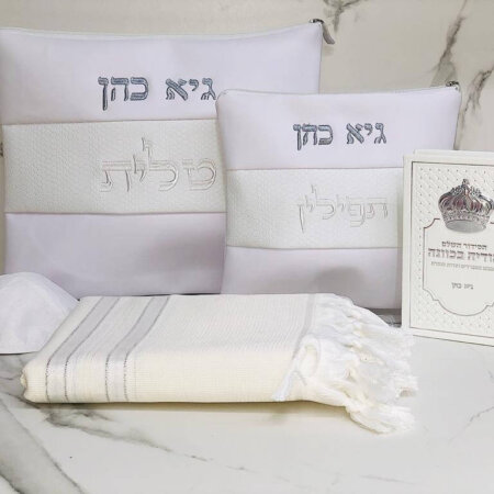 מארז הכהן דגם אריאל