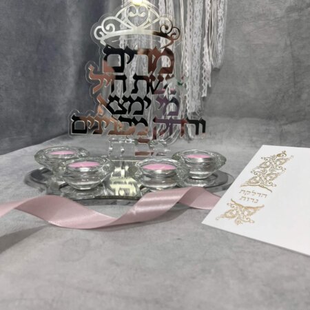 סט מושלם נטלה וסבונייה צבע לבן