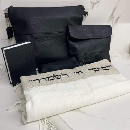 מארז קלאסי טלית אור