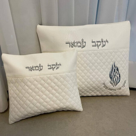 סט כיסויים לטלית ולתפילין האש שלי מובלט כסף סט כיסויים לטלית ולתפילין האש שלי מובלט כסף
