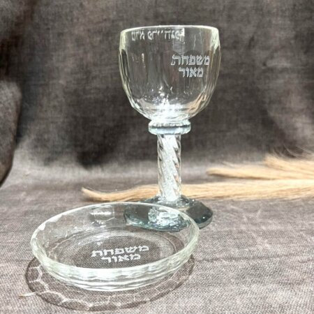 גביע קידוש קריסטל בחריטת לייזר