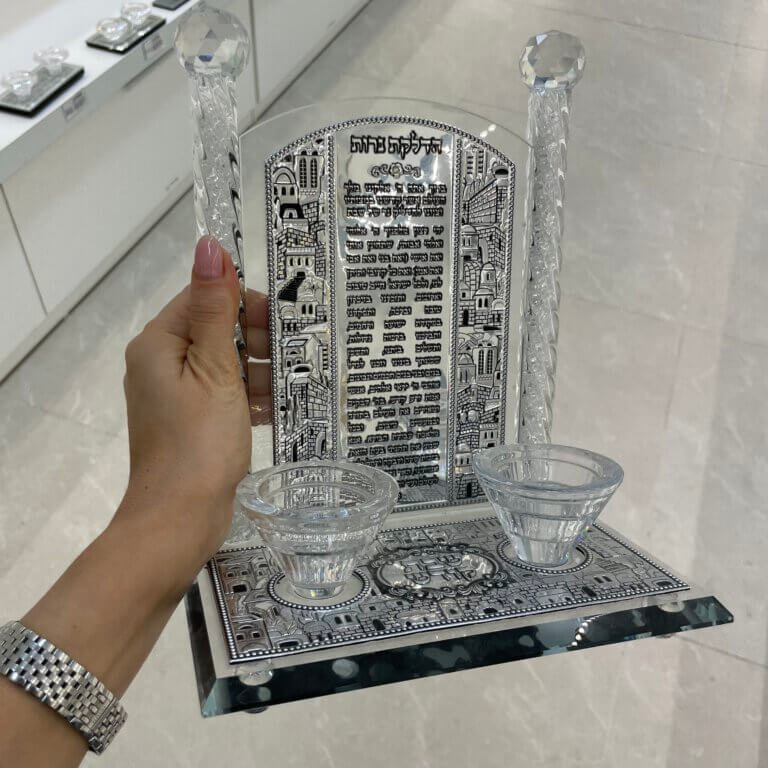 מעמד קריסטל יוקרתי פלקט כסף ירושלים 24 ס"מ