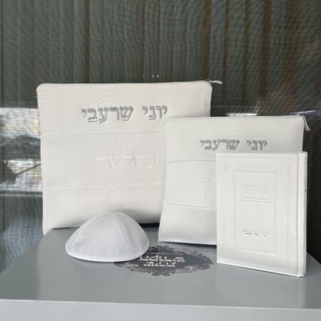 מארז כיסויים לטלית ולתפילין דגם שרעבי + סידור קלאסי וכיפה