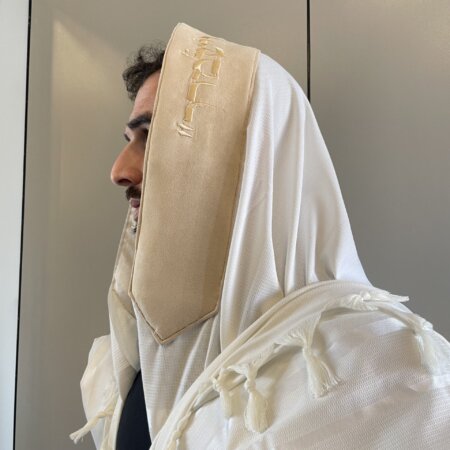 טלית צמר- עטרה ג'מס בצבע שמנת "יברכך" רקמה שמנת