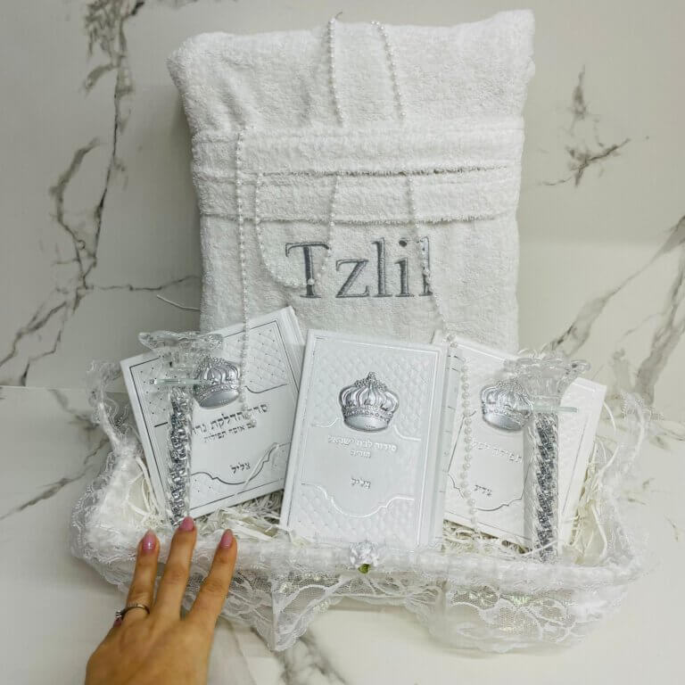 סלסלה כלה מהודרת דגם צליל סלסלה כלה מהודרת דגם צליל