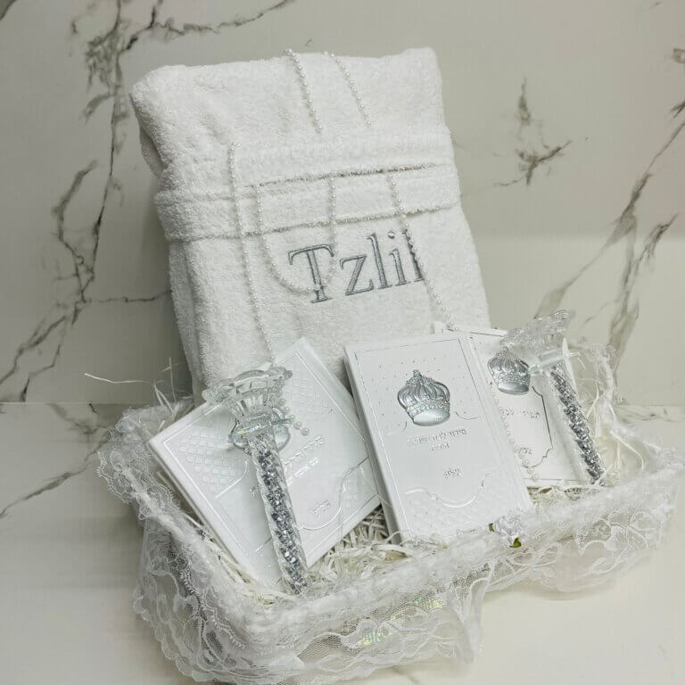 סלסלה כלה מהודרת דגם צליל