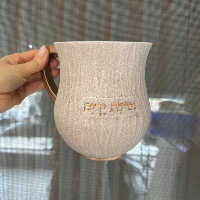 נטלה שיש גימס