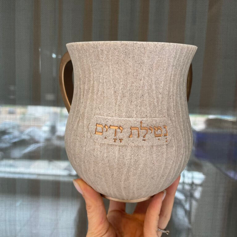 נטלה שיש גימס