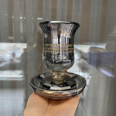 כוס נהרות מושחרת