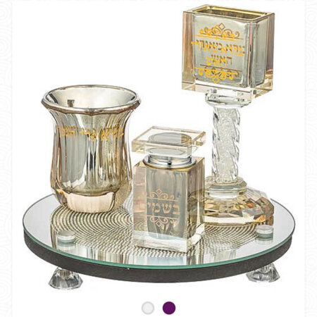 סט הבדלה קריסטל ״זהב״