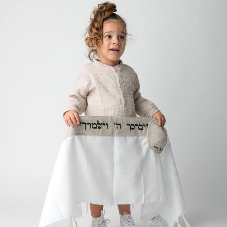 טלית חאלקה דגם אור רקמה שחורה