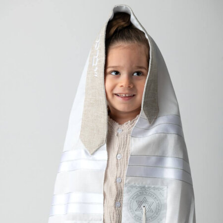 טלית חאלקה דגם אור רקמה לבנה