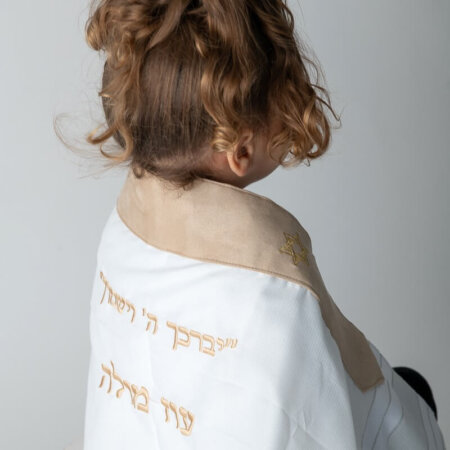 טלית חאלקה דגם דאבל מגן דוד עטרה ג'מס