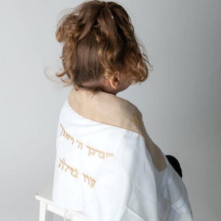 טלית חאלקה דגם דאבל מגן דוד עטרה ג'מס