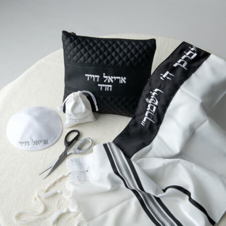 סט חאלקה דגם אריאל דוד