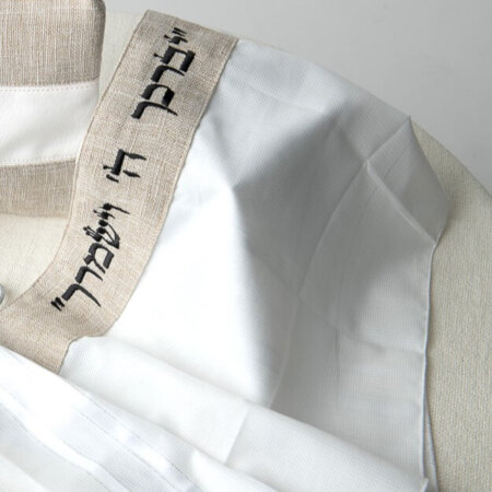 טלית חאלקה דגם אור רקמה שחורה