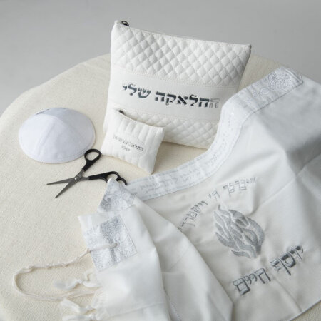 סט חאלקה דגם יוסף חיים