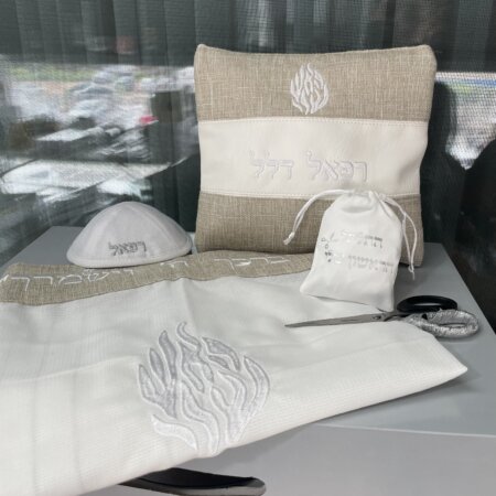 סט חאלקה ״האש שלי״ דגם אור סט חאלקה ״האש שלי״ דגם אור