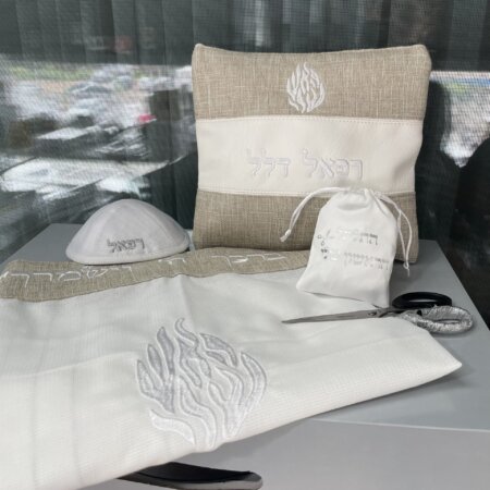 סט חאלקה ״האש שלי״ דגם אור סט חאלקה ״האש שלי״ דגם אור