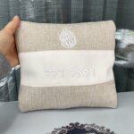 סט חאלקה ״האש שלי״ דגם אור סט חאלקה ״האש שלי״ דגם אור