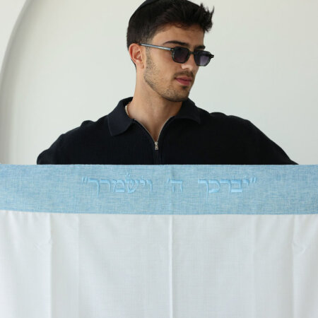 טלית צמר- עטרה פשתן תכלת פסים תכלת