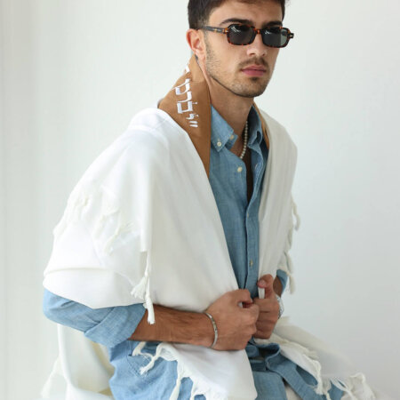 טלית צמר- עטרה ג'מס בצבע כמל "יברכך" רקמה לבנה