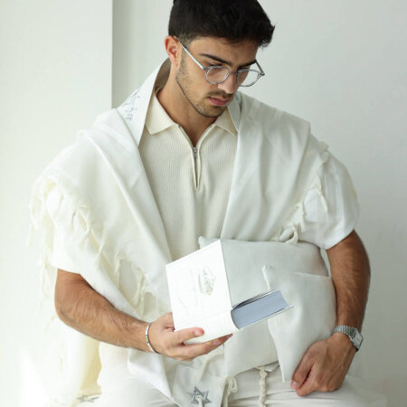 מארז דגם HOME לבן + סידור קלאסי