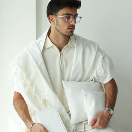 מארז דגם HOME לבן + סידור קלאסי