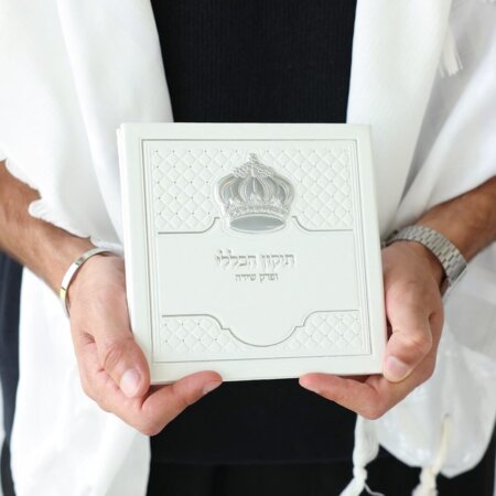 ברכון תיקון כללי