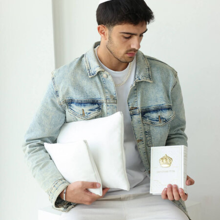 מארז סט כיסויים דגם ISRAEL לבן + סידור עבודת השם