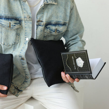 מארז סט כיסויים דגם ISRAEL שחור + סידור עבודת השם