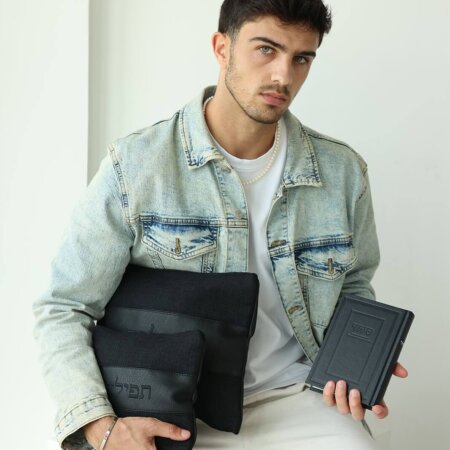 מארז סט כיסויים דגם ISRAEL PASSIM שחור + סידור קלאסי