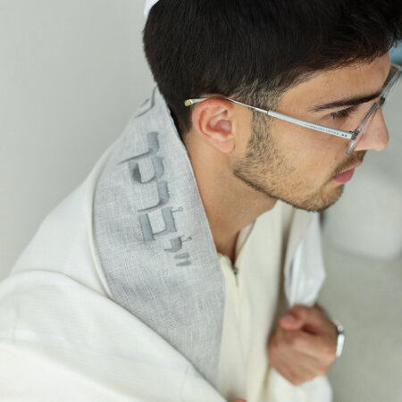 מארז דגם HOME אפור