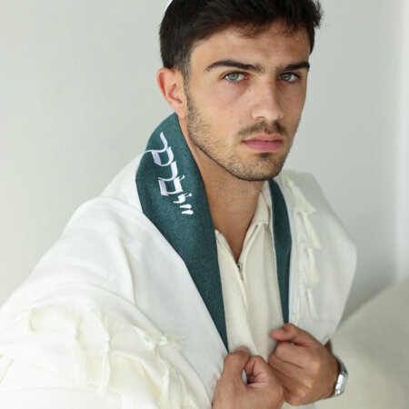 טלית דגם HOME רקיע