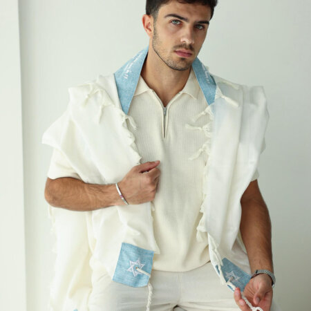 מארז דגם HOME תכלת + סידור קלאסי