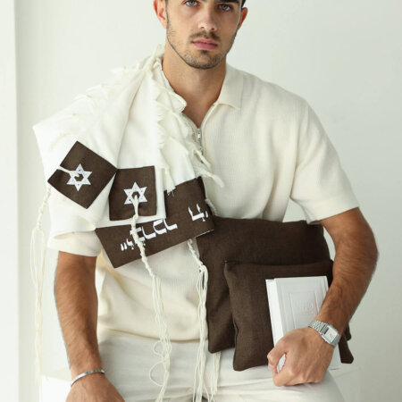 כיסויים לטלית ולתפילין דגם HOME אספרסו