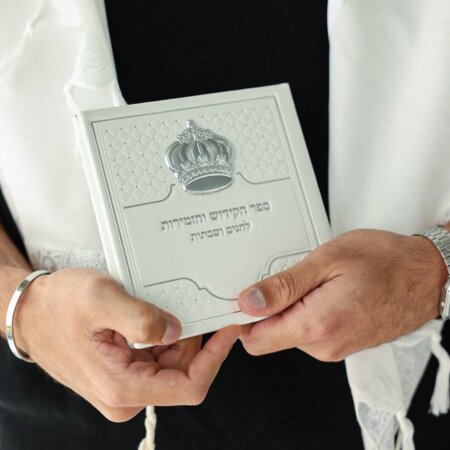 Alternative view of סדר קידוש לשבת ויום טוב כתר